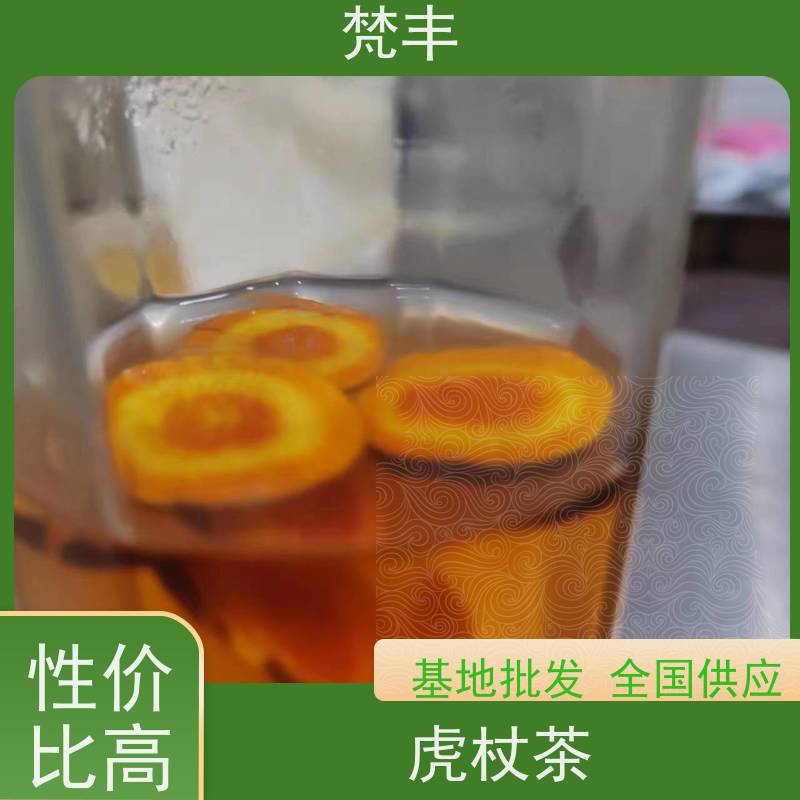 梵丰 虎杖回收 现挖 好种 易成活 长期供应 诚信经营