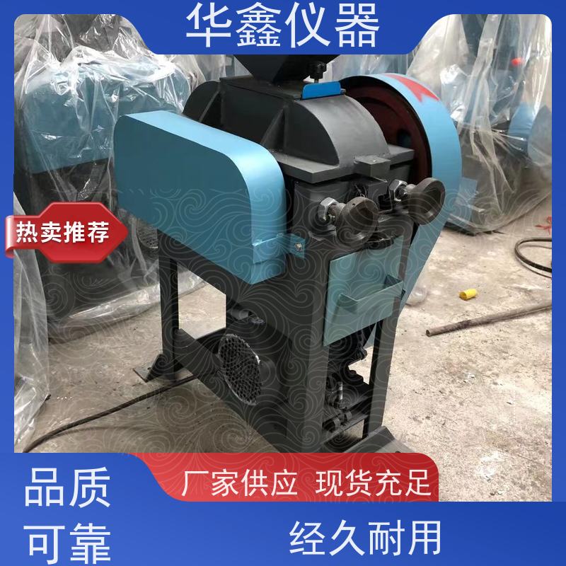 XPZ-200x150 实验室 对辊破 焦炭煤炭矿石中碎细碎机