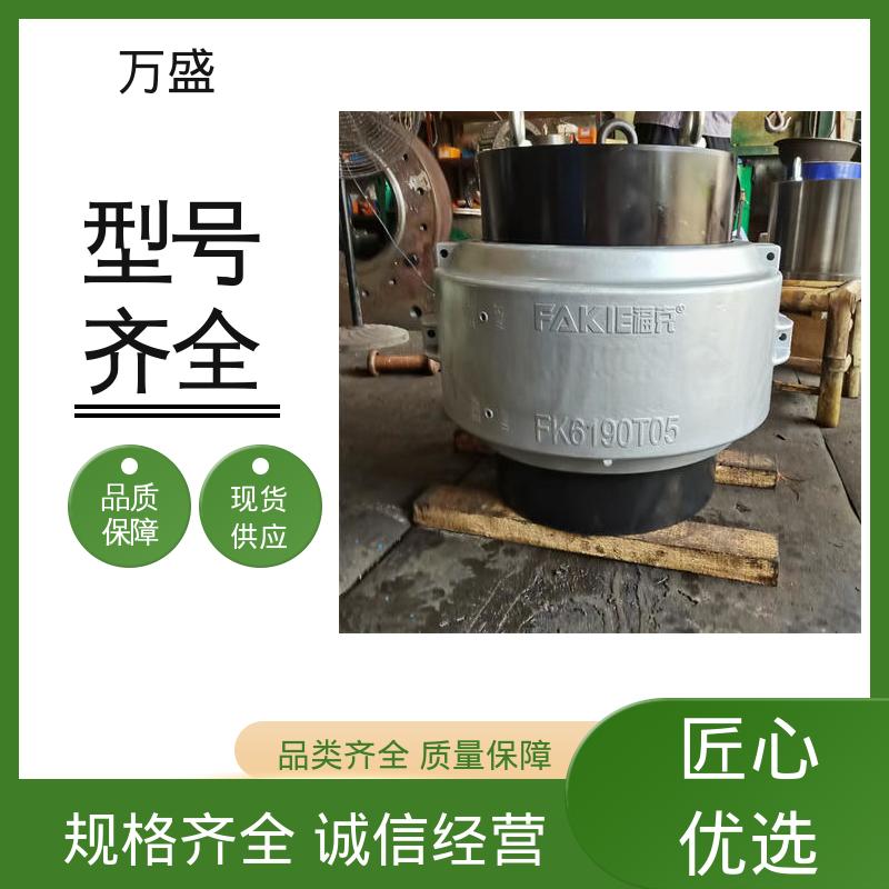 万盛 矿用皮带电机减速器用 压缩机 弯曲机 蛇簧联轴器