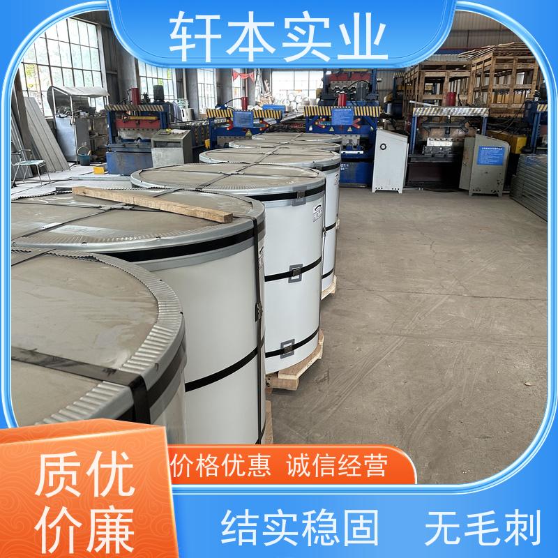 上 海宝钢 镀铝锌卷 持久耐磨 抗压抗拉 货源充足
