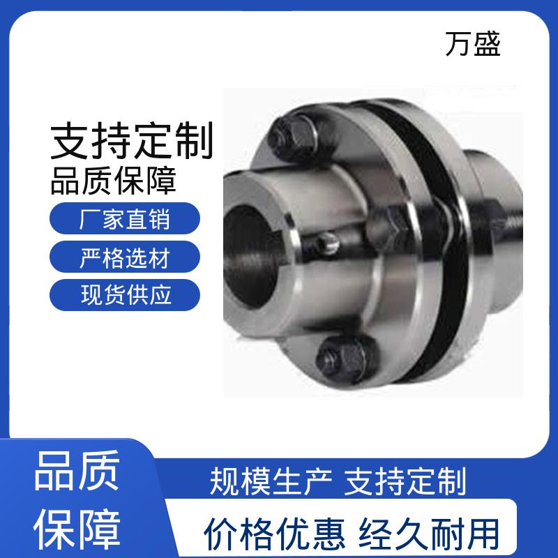 压光机 应用于风电测试设备 烘干机 接中间轴型膜片联轴器 万盛