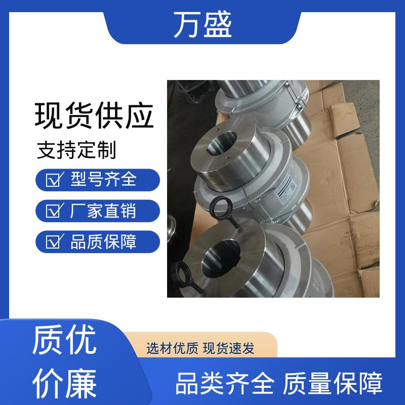 JS7蛇簧传动连接件 甜菜切丝机 动力传输系统机械配件 起重机 万盛
