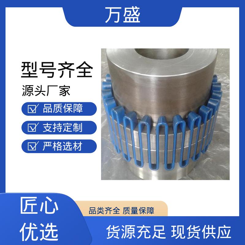 发电机 蛇簧联轴器 启动安全拆装方便 挖泥机 万盛