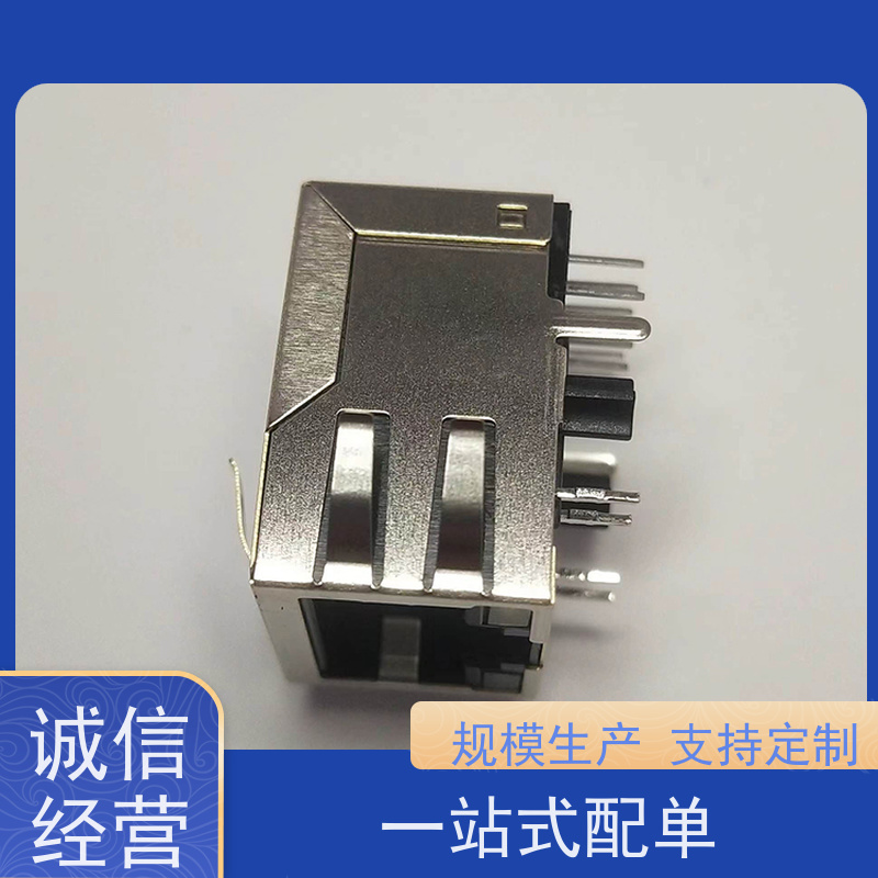 RJ45网络接口 RA19113G08GA 连接头 电信光纤端口 可接受订货