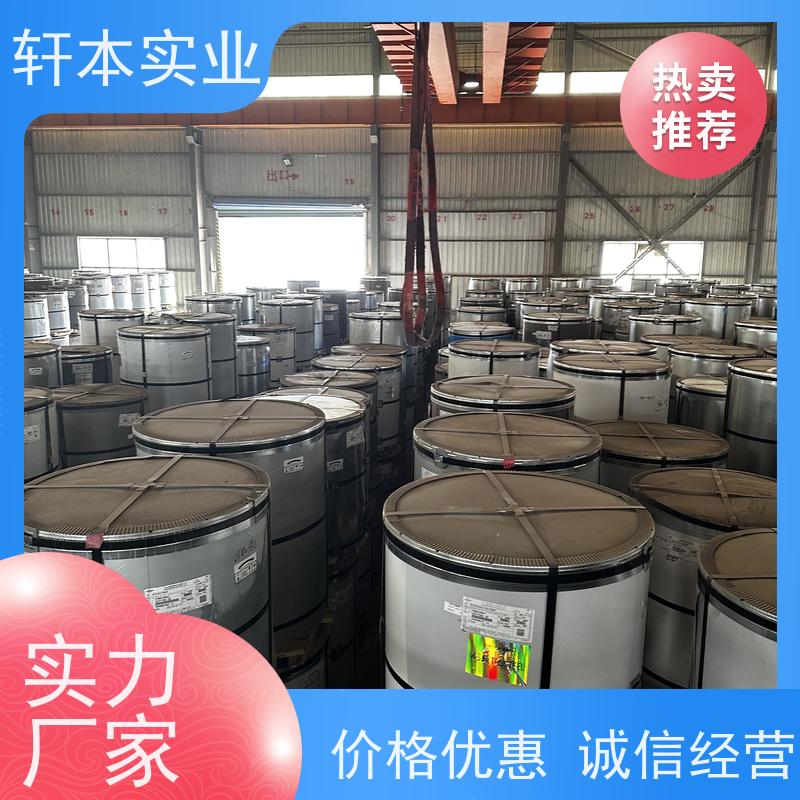 上 海宝钢 镀铝锌卷 持久耐磨 抗压抗拉 厂家定制