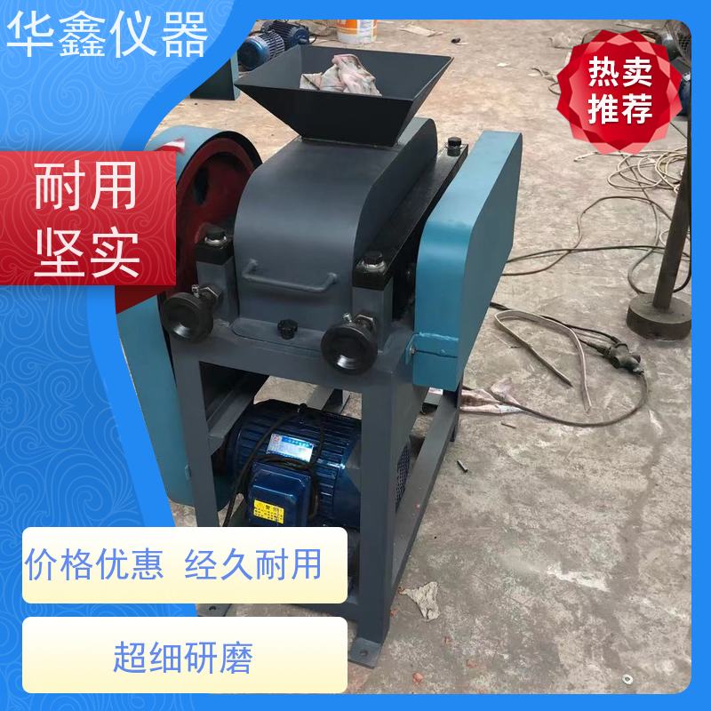 XPZ-200x75 实验室用小型对辊破碎机 哈氏可磨实验配套专用破碎设备