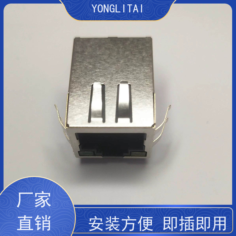 RJ45连接器 RA19113G08GA 网络变压器 电信光纤端口 可接受订货
