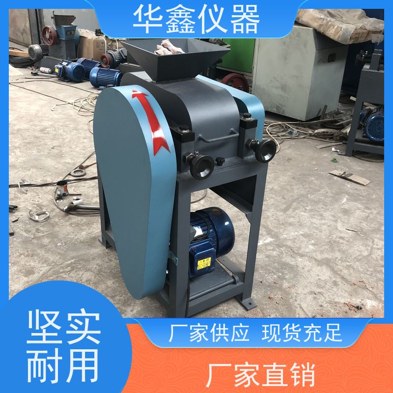 XPZ-200x150 化验室 对辊碎石机 焦炭煤炭矿石中碎细碎机