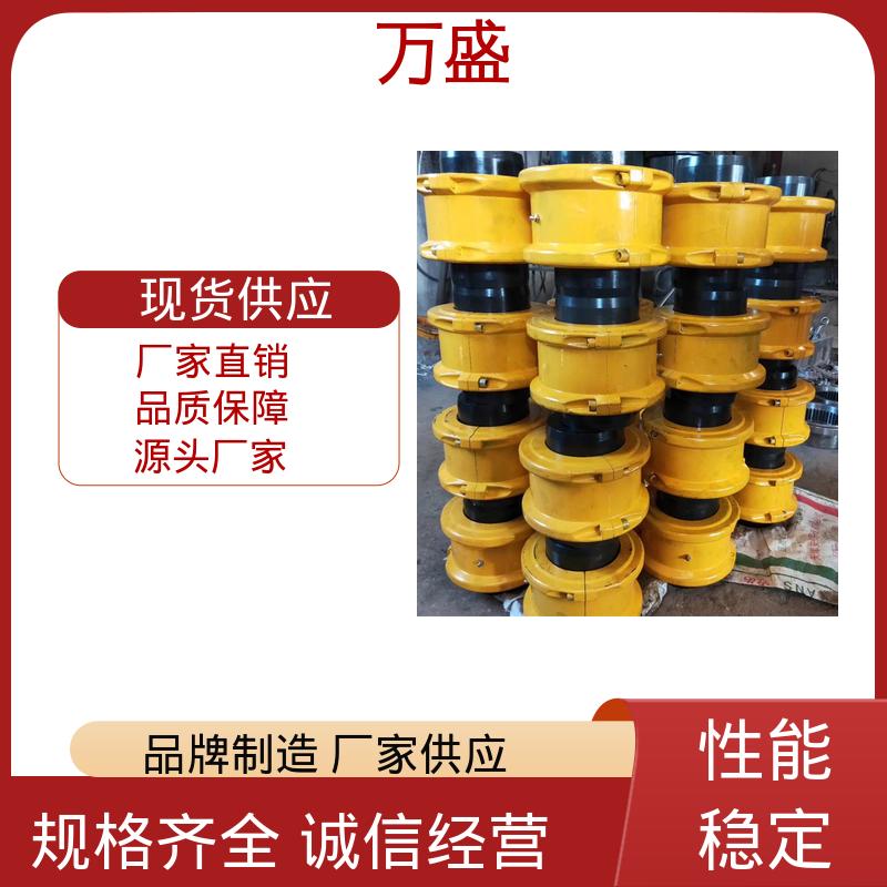 万盛 装配架驱动 矿山机械联轴节 起升设备 JSB型蛇簧连轴器
