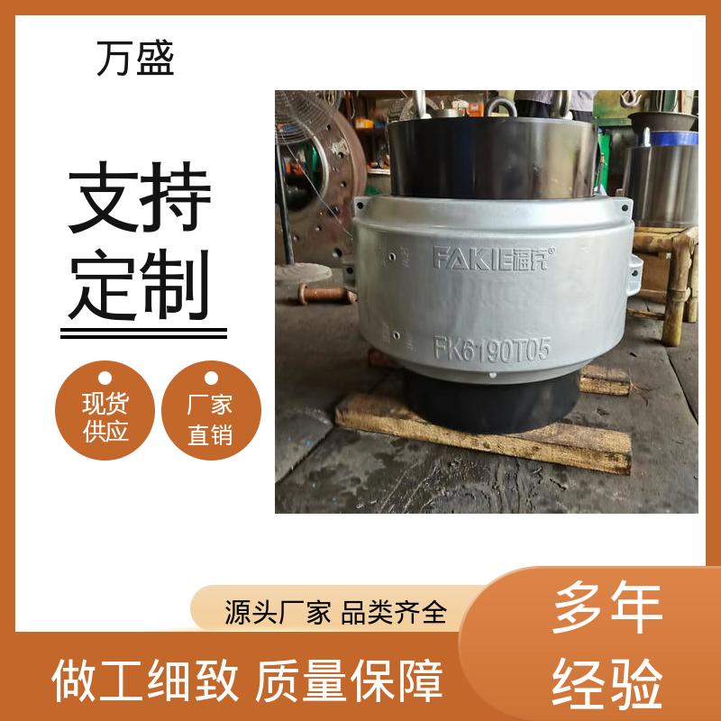 万盛 矿用皮带电机减速器用 JS1蛇簧传动轴 往复混合器
