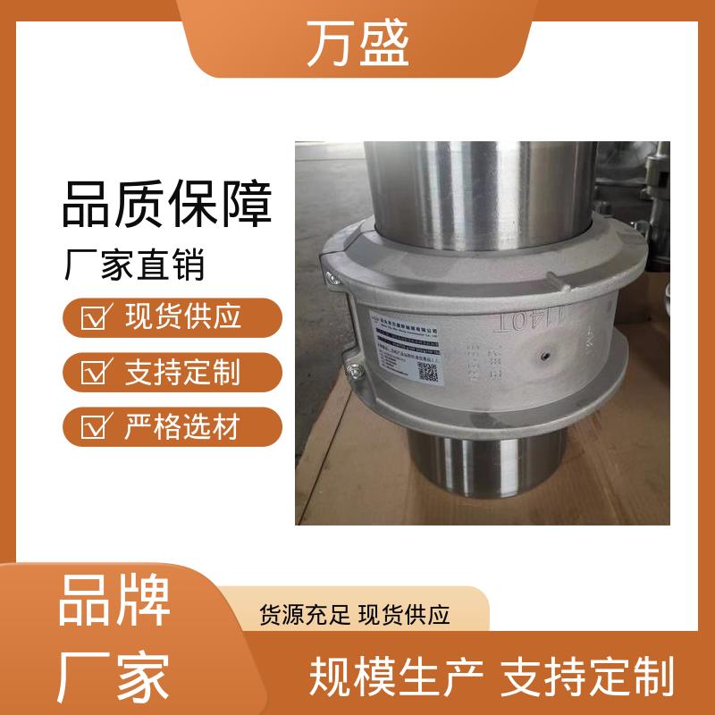 铝壳蛇簧联轴器 风机 食品行业设备 矿山石油用机械配件 万盛