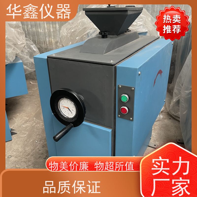 XPZ-200x75 小型 对辊破碎机(图） 焦炭煤炭矿石中碎细碎机