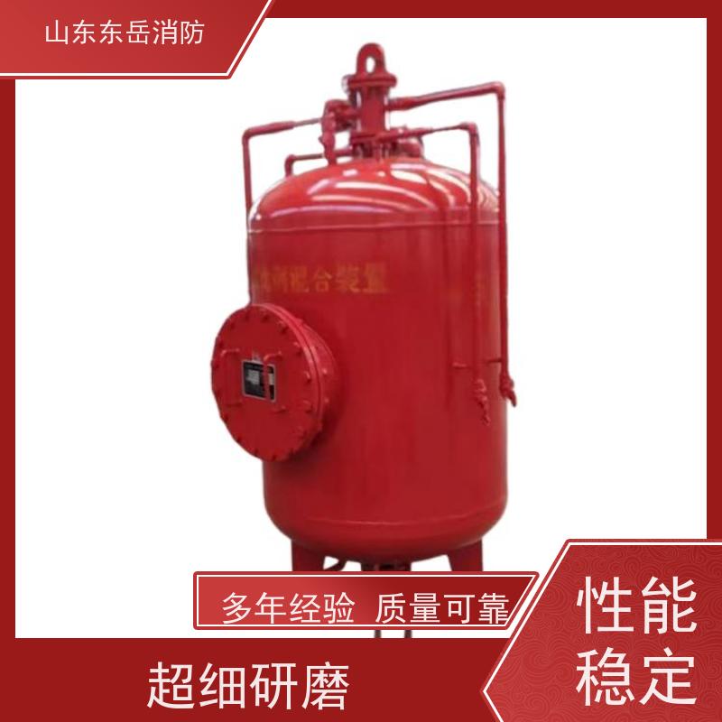 泡沫罐厂家提供2方立式压力式比例混合装置PHYML32/20 碳钢罐体