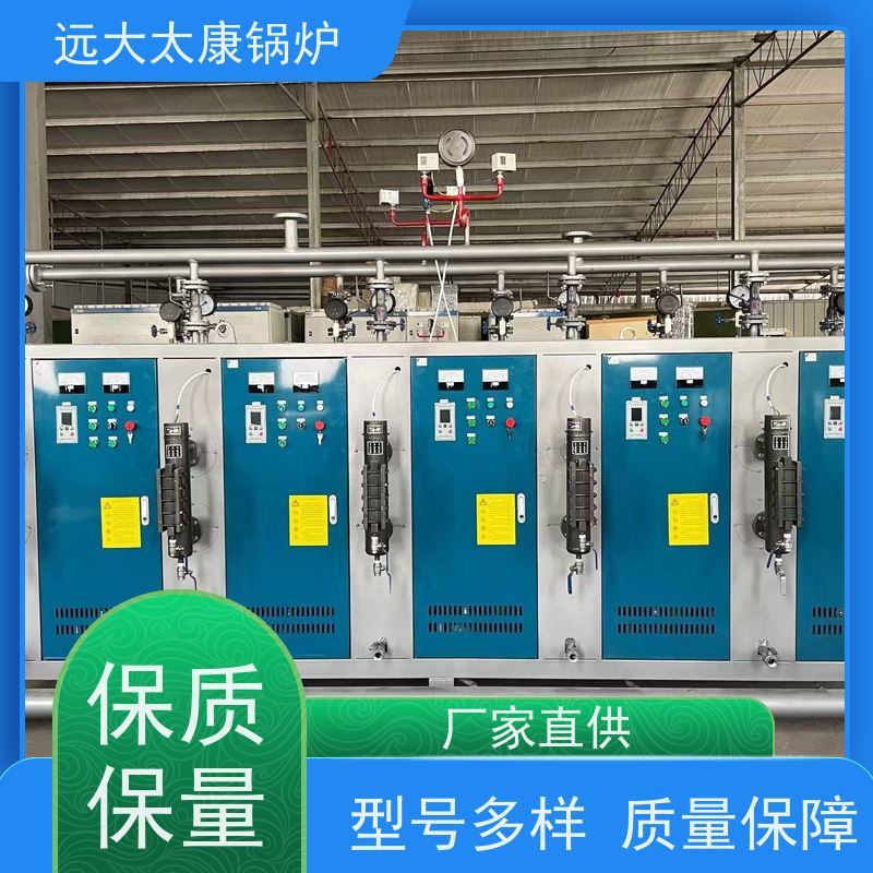 900KW 电磁蒸发器 熟食竹笋加工 热效率高达98% 节能