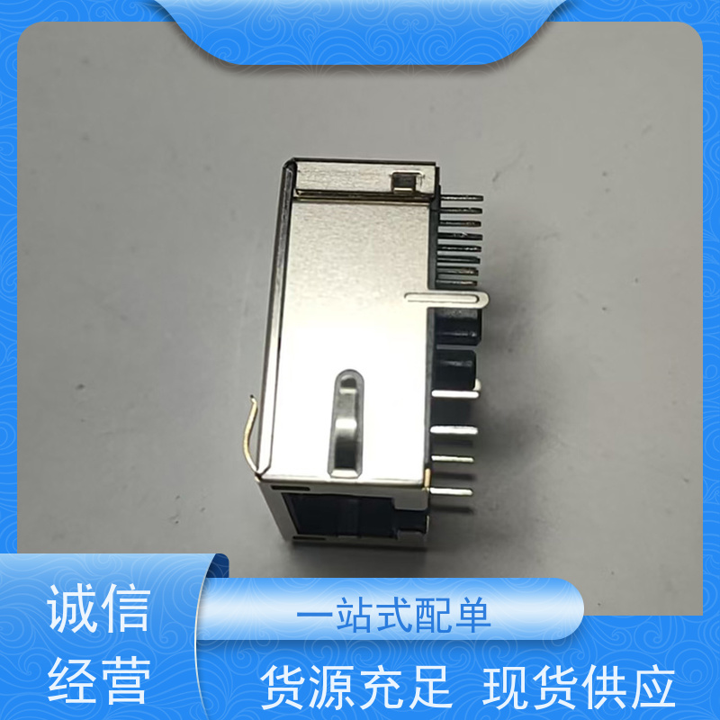 RJ45连接器 RP1113PF03GF型 百兆网口 电信光纤端口 卧式立式