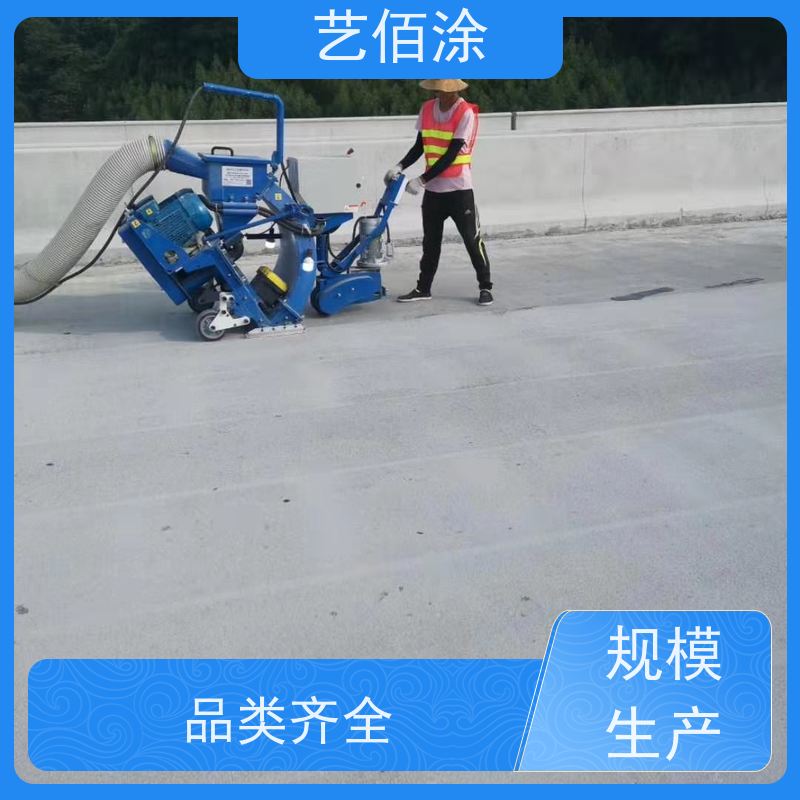 艺佰涂 新配方 1吨FYT-I改进型桥面防水涂料 复合防腐 厂家