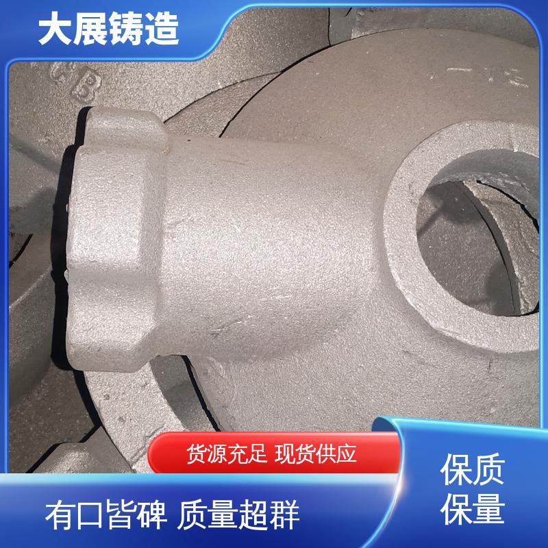 轧机床身 压力机牌坊 磨机大齿轮 毛坯铸件 大展铸造