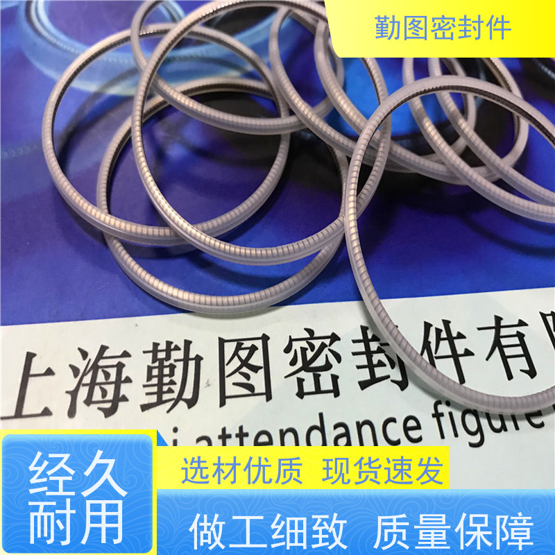 勤图 点胶机泛塞圈 耐高温 耐腐蚀性 满足各种应用要求 