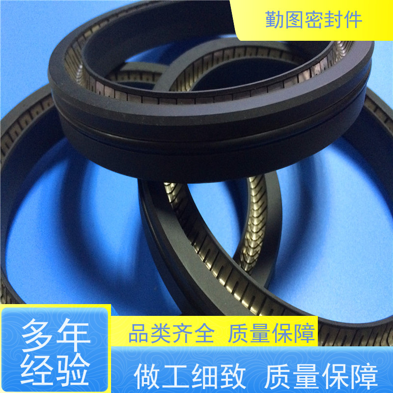 勤图 高分子泛塞圈 点胶机精密控制阀配件 长期供应