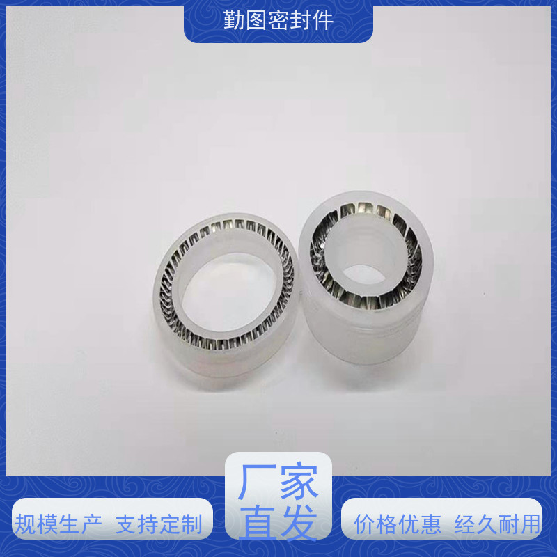 勤图 碳纤维泛塞封 反应釜等设备的密封 满足各种应用要求