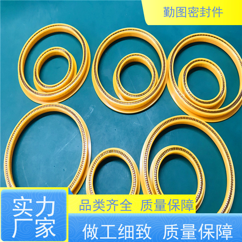 勤图 低温鹤管密封圈 应用范围广泛具有良好的回弹能力 支持定制