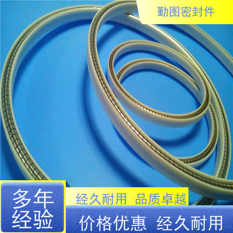 勤图 旋转泛塞封 耐高温 耐腐蚀性 使用寿命长 欢迎咨询