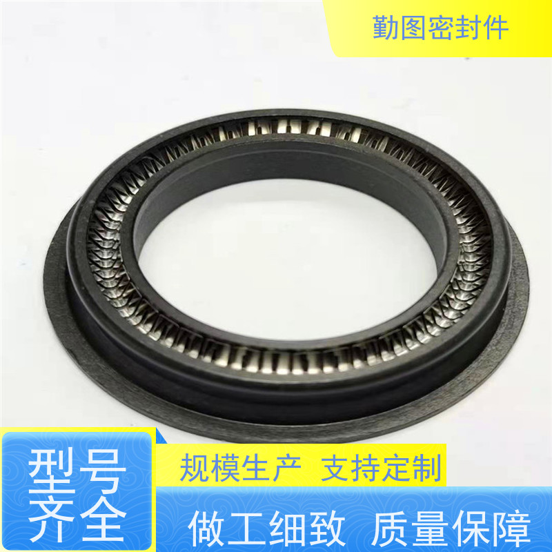 勤图 泛塞圈 广泛应用于机械制造 密封接触压力稳定