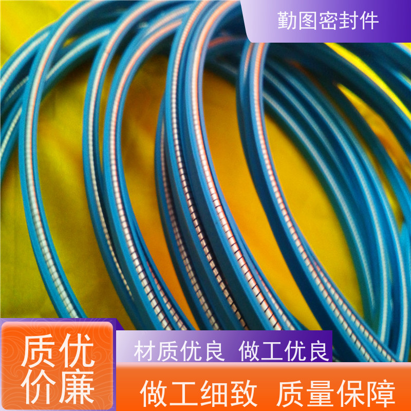 勤图 四氟泛塞封 反应釜等设备的密封 使用寿命长 欢迎咨询