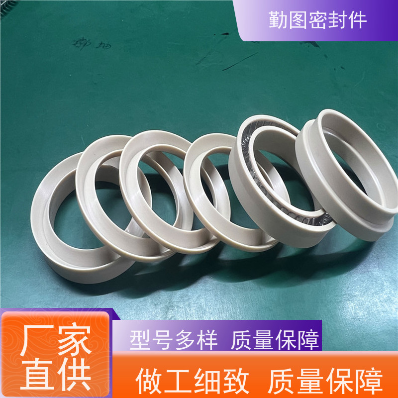 勤图 耐液氧密封圈 广泛应用于压力容器等领域 规格齐全 支持定制