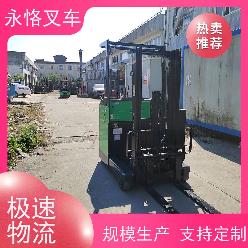 永恪叉车出租 力至优1.5吨三门架 5.5米2018年车 可租可售 现场试车