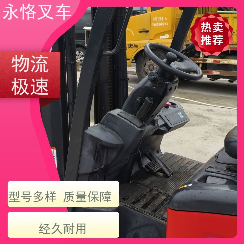 永恪叉车出租 力至优1.5吨两节门架 3米日本原装进口三支点 操作简单