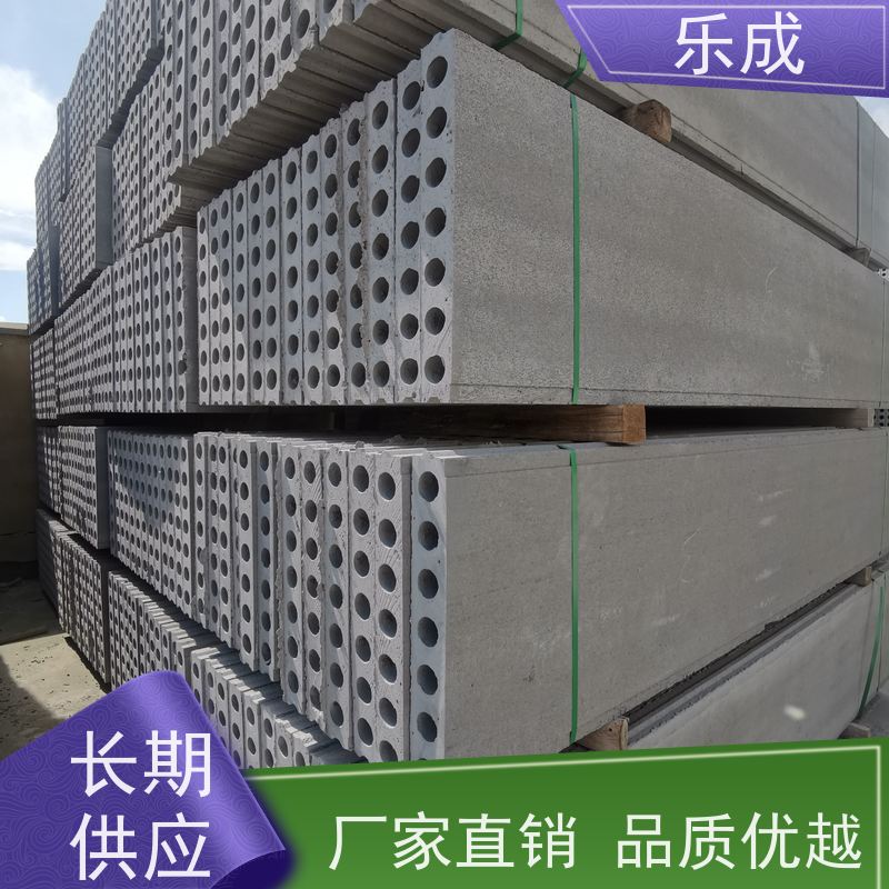 乐成 厂家支持定制易切割 隔墙板 源头工厂 品类齐全