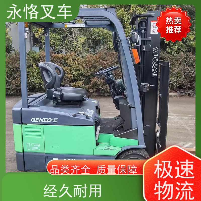 永恪叉车出租 5.5米2018年车 动力大 操作灵活 日本原装进口