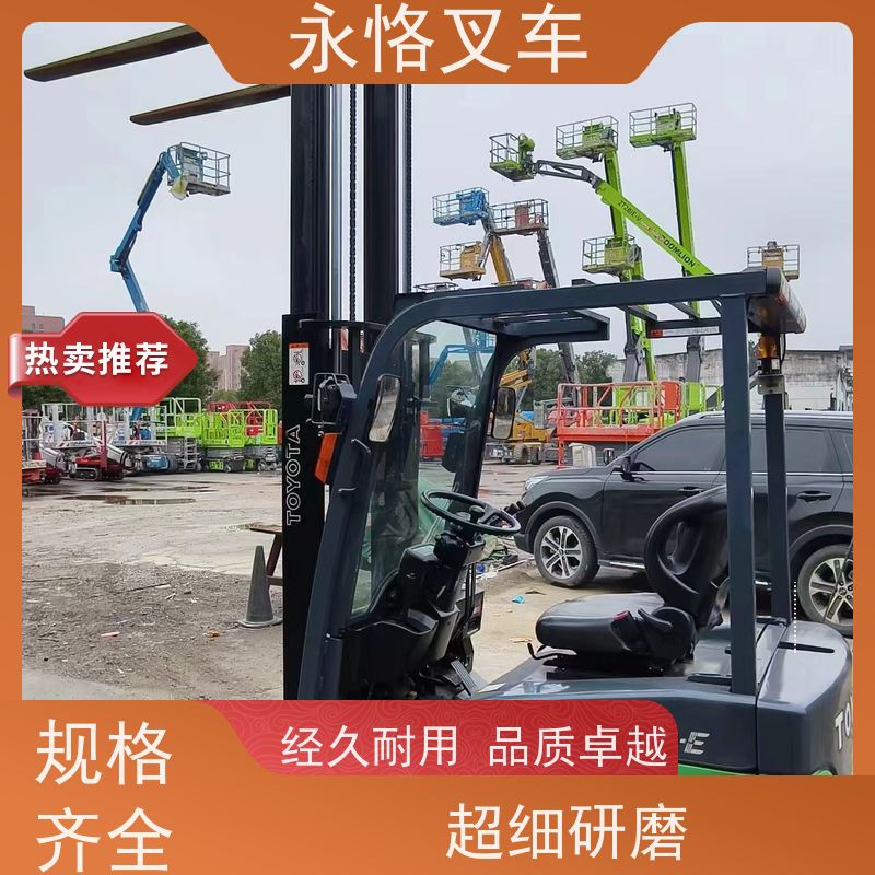 永恪叉车出租 3米日本原装进口九成新 电动液压搬运车 支持试驾