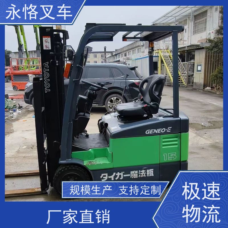 永恪叉车出租 力至优1.5吨三门架 5.5米2018年车 多年行业经验
