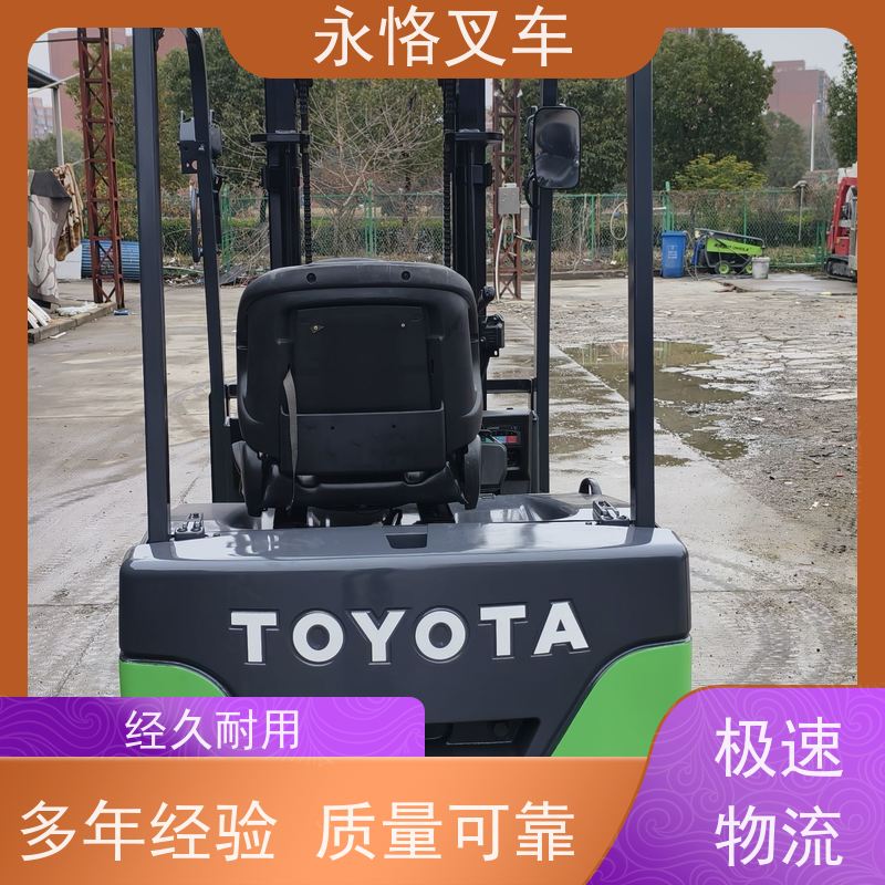 永恪叉车出租 丰田1.5吨三支点三门架 5.5米2018年车 多年行业经验