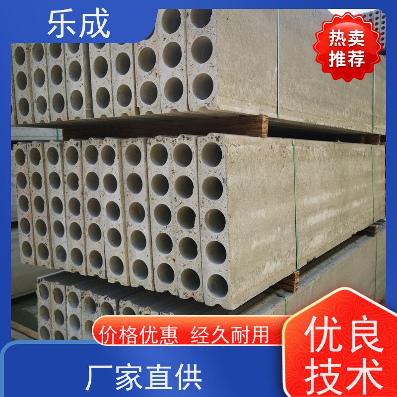 乐成 9\10\12\15\20厚可选 当天可发货 GRC预制板 保质保量 诚信经营