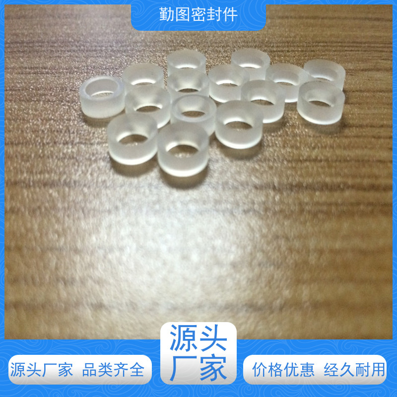 勤图 大金PCTFE 确保各种机械设备和容器的密封性能 环境适应性好 
