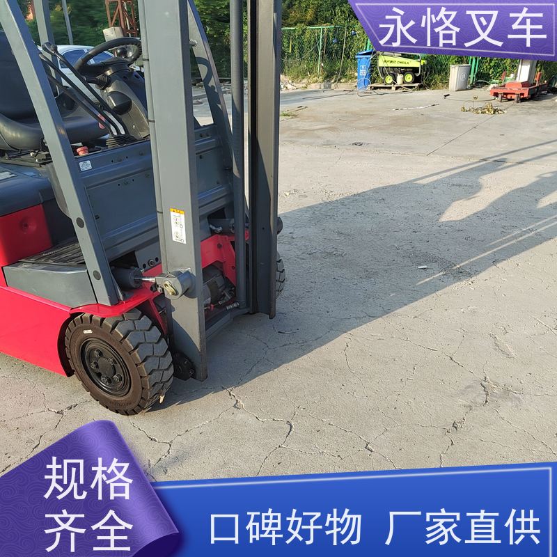 永恪叉车出租 丰田1.5吨三支点两节门架 5.5米2018年车 日本原装进口