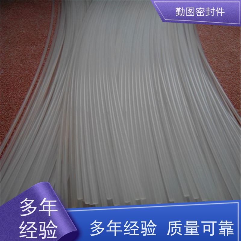 勤图 LNG旋转接头密封圈 耐磨,耐压,耐腐蚀,耐高温 支持定制