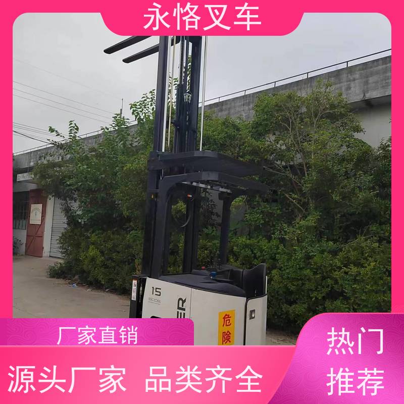 永恪叉车出租 力至优1.5吨三门架 4米日本原装进口 操作简单