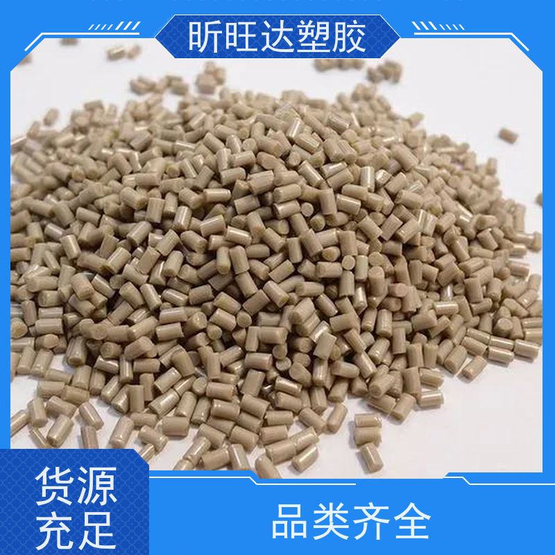 PA66美国杜邦103FHS NC010 耐低温 抗撞击 热稳定