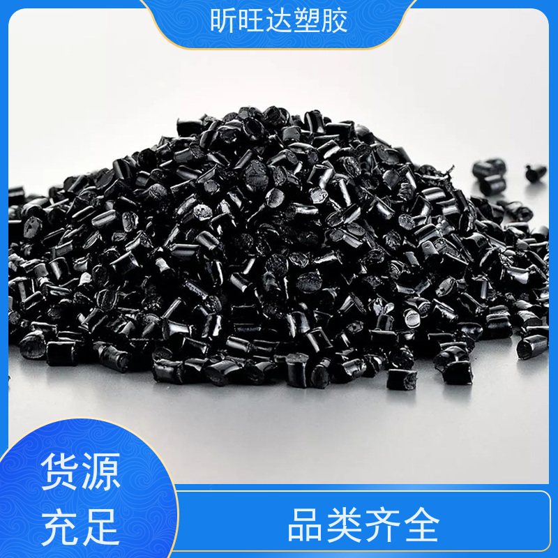 EVA 美国杜邦 250 醋酸乙烯酯共聚物 耐臭氧性 热融级