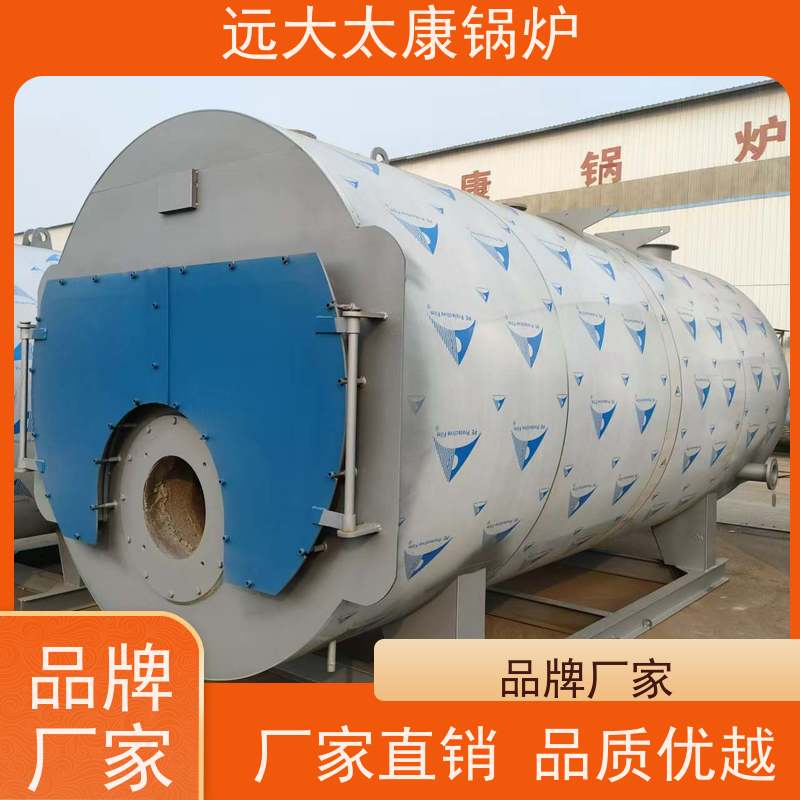 0.5吨 2100KW 温度恒温控制±1℃ 远程控制 常压热水锅炉