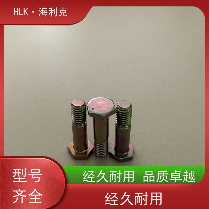 海利克工业 qy73-2001 材料30CrMnSiA 生产厂家