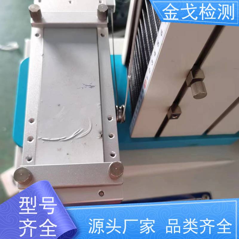金戈检测 铜箔拉力强度测试仪 可定位移，有曲线图生成 符合标准