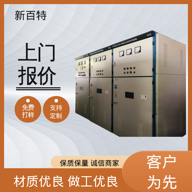 图6