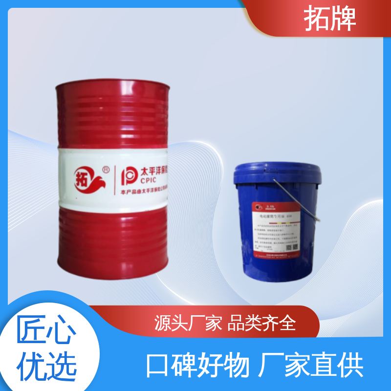 燃气轮机油 抗泡性好 用于工业驱动装置控制系统 拓牌