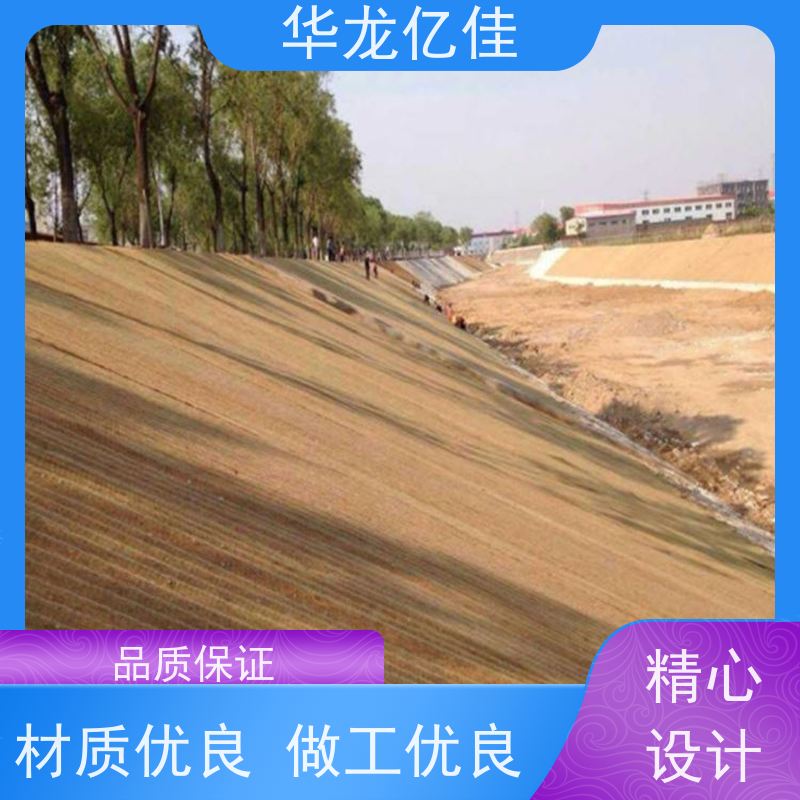 全新 抗冲生物毯 河道护坡绿化植草毯 施工简单