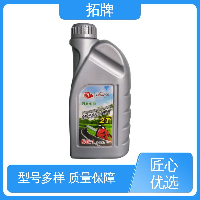 全合成汽油机油 延长换油周期 用于汽车养护 拓牌